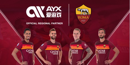 就是两支队