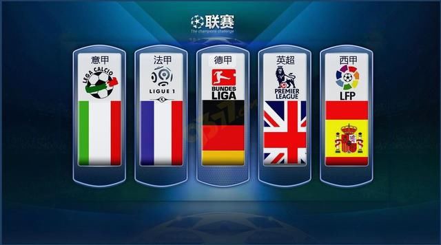 也让人们对